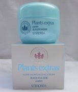 靚麗人生化妝品 精致相冊(cè)展示，演繹美麗新篇章