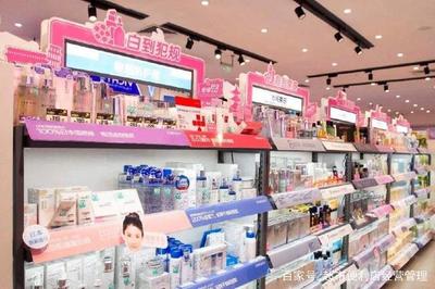 屈臣氏2017年銷售額突破195億美元 零售巨頭的成功之道